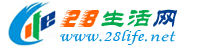 德宏生活网 dh.28life.net
