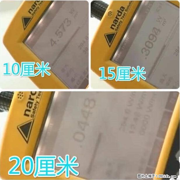 家里的辐射之王竟然是它！比微波炉还高2000倍 - 生活百科 - 德宏生活社区 - 德宏28生活网 dh.28life.net