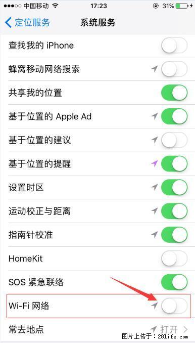 iPhone6S WIFI 不稳定的解决方法 - 生活百科 - 德宏生活社区 - 德宏28生活网 dh.28life.net