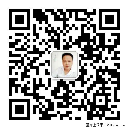 灌阳县文市镇春辉石材厂 www.shicai18.com - 网站推广 - 广告专区 - 德宏分类信息 - 德宏28生活网 dh.28life.net