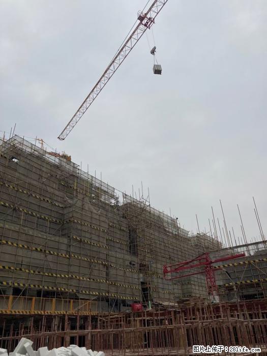 广西三象建筑安装工程有限公司：广西桂林市时代广场项目 - 建材 - 居家生活 - 德宏分类信息 - 德宏28生活网 dh.28life.net