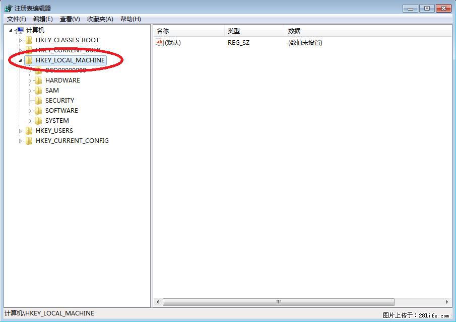 Photoshop不能直接拖拽打开图片的解决办法 - 生活百科 - 德宏生活社区 - 德宏28生活网 dh.28life.net