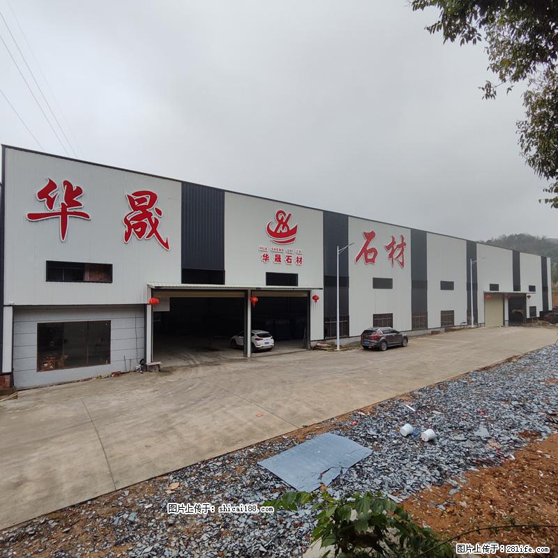【广西华晟黑白根生产基地】shicai188.julong5.com 专业供应黑白根、广西白、金镶玉 - 新手上路 - 德宏生活社区 - 德宏28生活网 dh.28life.net