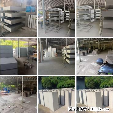 【桂林三象建筑材料有限公司】专业生产EPS、GRC构件 - 其他广告 - 广告专区 - 德宏分类信息 - 德宏28生活网 dh.28life.net
