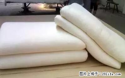 被子有异味？只要这样做，比晒太阳还强100倍！ - 家居生活 - 德宏生活社区 - 德宏28生活网 dh.28life.net