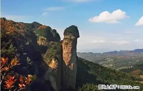让人脸红的流氓景点，大自然真的有点色 - 灌水专区 - 德宏生活社区 - 德宏28生活网 dh.28life.net