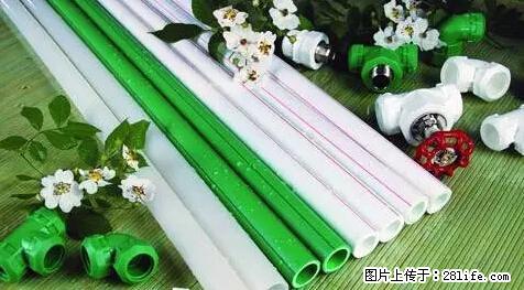 房子千万不要这么装修，知道真相的我好后悔！ - 家居生活 - 德宏生活社区 - 德宏28生活网 dh.28life.net