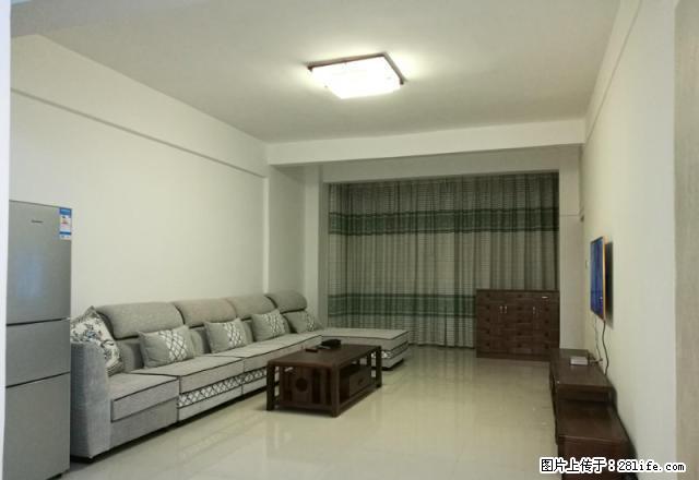 《长租短租都可》东南亚4楼3室2厅2卫拎包入住 - 房屋出租 - 房屋租售 - 德宏分类信息 - 德宏28生活网 dh.28life.net