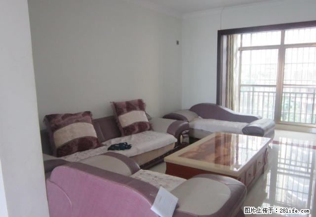 瑾瑞置业、奥星世纪 4室2厅2卫 家具家电齐全 电梯公寓 - 房屋出租 - 房屋租售 - 德宏分类信息 - 德宏28生活网 dh.28life.net