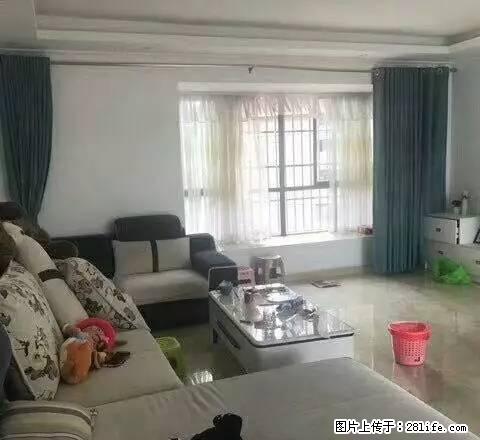 弄莫湖畔 潮都国际 4室2厅2卫 家具家电齐全 拎包入住 - 房屋出租 - 房屋租售 - 德宏分类信息 - 德宏28生活网 dh.28life.net