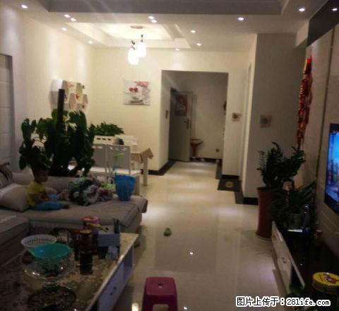 弄莫湖电梯房 3室2厅家具齐全130平米 精装修 年付 - 房屋出租 - 房屋租售 - 德宏分类信息 - 德宏28生活网 dh.28life.net