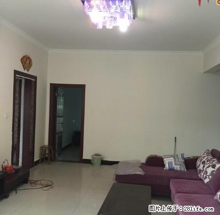 鼎毅中立国际花园 家具家电齐全 拎包入住 - 房屋出租 - 房屋租售 - 德宏分类信息 - 德宏28生活网 dh.28life.net