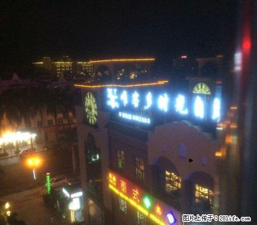 【中立地产】瑞丽星河蓝湾 3室2厅140平米 精装修 年付 - 房屋出租 - 房屋租售 - 德宏分类信息 - 德宏28生活网 dh.28life.net
