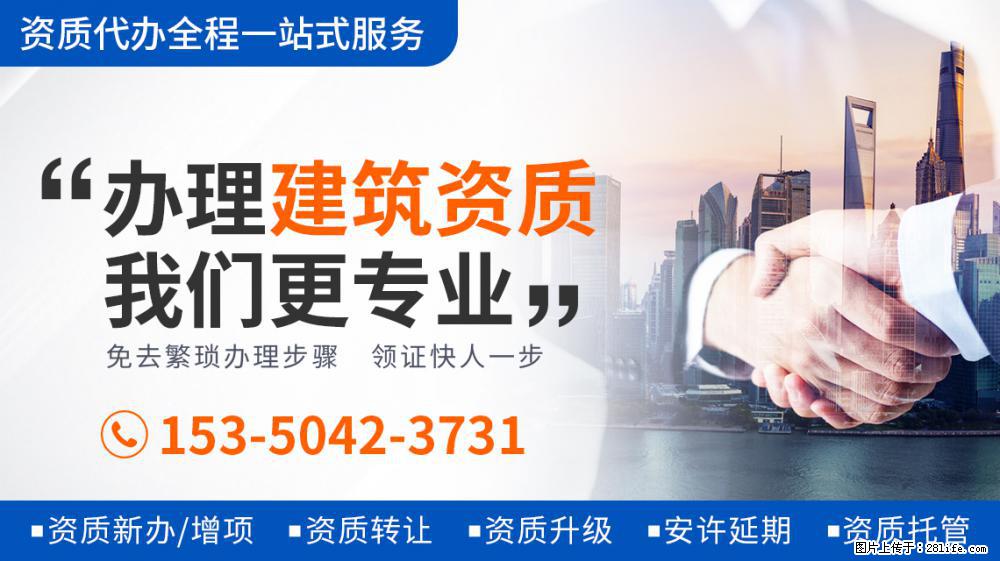 电视剧《大决战》官宣演员阵容：清一色的老戏骨，光看剧照就热血沸腾 - 新手上路 - 德宏生活社区 - 德宏28生活网 dh.28life.net