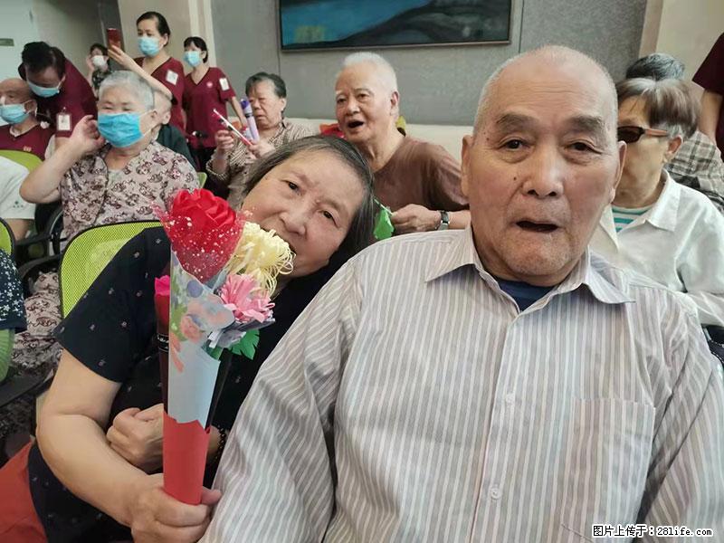 上海国企养老院，星级酒店环境，招聘养老护工 - 职场交流 - 德宏生活社区 - 德宏28生活网 dh.28life.net
