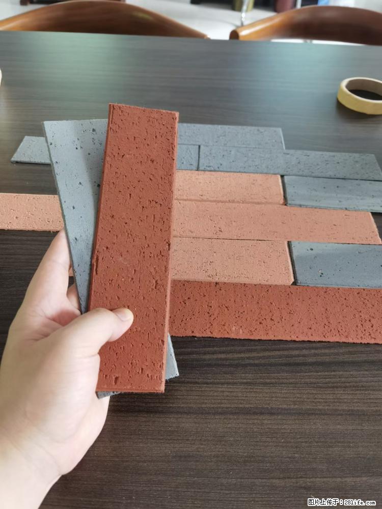 【桂林三象建筑材料有限公司】外墙软瓷（仿古砖） - 新手上路 - 德宏生活社区 - 德宏28生活网 dh.28life.net