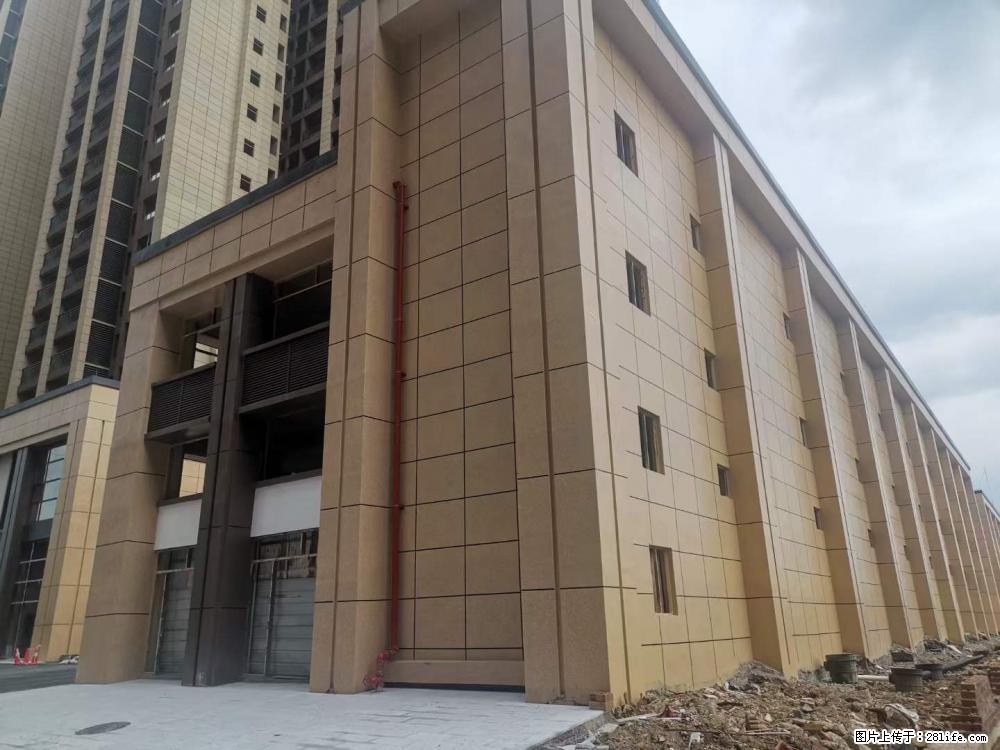【广西三象建筑安装工程有限公司】外墙涂料工程 - 新手上路 - 德宏生活社区 - 德宏28生活网 dh.28life.net