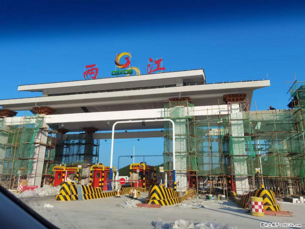 【桂林三象建筑材料有限公司】铝单板外装工程 - 其他广告 - 广告专区 - 德宏分类信息 - 德宏28生活网 dh.28life.net