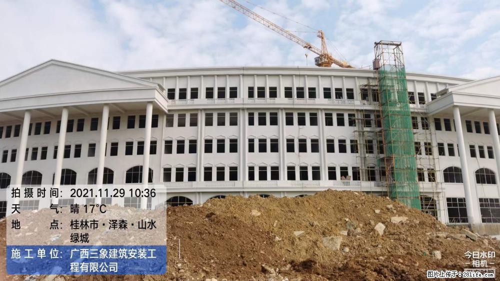 【广西三象建筑安装工程有限公司】幼儿园外墙装饰工程 - 灌水专区 - 德宏生活社区 - 德宏28生活网 dh.28life.net