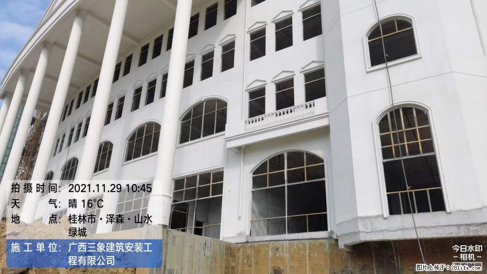 【广西三象建筑安装工程有限公司】幼儿园外墙装饰工程 - 灌水专区 - 德宏生活社区 - 德宏28生活网 dh.28life.net