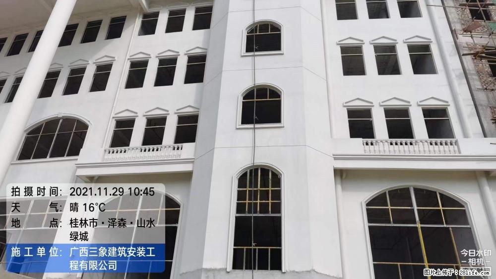 【广西三象建筑安装工程有限公司】幼儿园外墙装饰工程 - 灌水专区 - 德宏生活社区 - 德宏28生活网 dh.28life.net