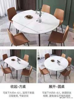 1桌+6椅，1.35米可伸缩，八种颜色可选，厂家直销 - 德宏28生活网 dh.28life.net