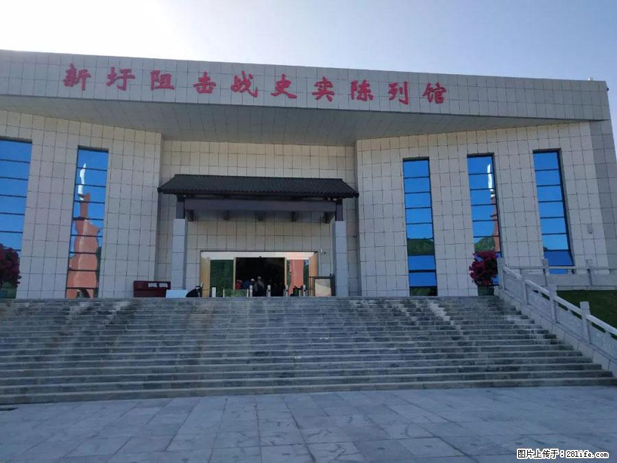 湘江战役新圩阻击战酒海井红军纪念园 - 游山玩水 - 德宏生活社区 - 德宏28生活网 dh.28life.net