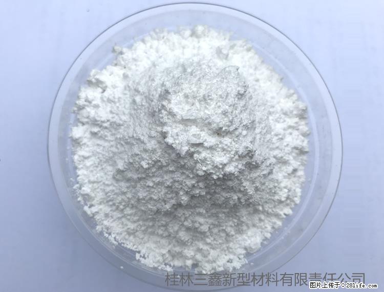 【桂林三鑫新型材料】人造石人造大理石专用碳酸钙 - 其他广告 - 广告专区 - 德宏分类信息 - 德宏28生活网 dh.28life.net