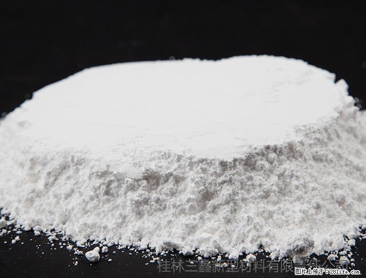 【桂林三鑫新型材料】600目重质碳酸钙 方解石粉重钙粉 - 灌水专区 - 德宏生活社区 - 德宏28生活网 dh.28life.net