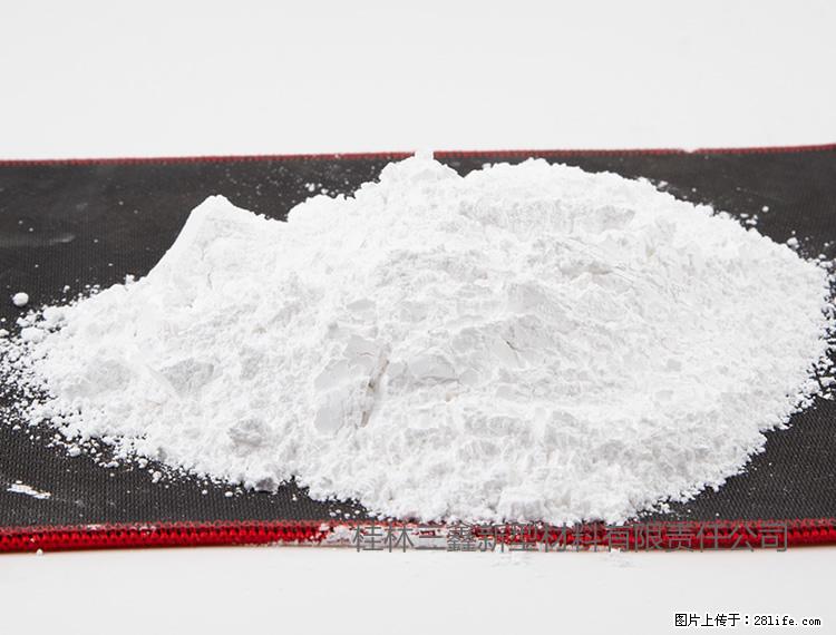 【桂林三鑫新型材料】800目活性碳酸钙 活性重质碳酸钙 改性碳酸钙 - 购物交流 - 德宏生活社区 - 德宏28生活网 dh.28life.net