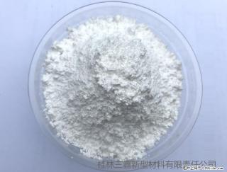 【桂林三鑫新型材料】人造石人造大理石专用碳酸钙 - 德宏28生活网 dh.28life.net