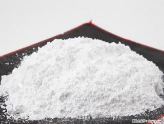 【桂林三鑫新型材料】1250目活性碳酸钙 改性钙碳酸钙 改性重质碳酸钙 - 德宏28生活网 dh.28life.net