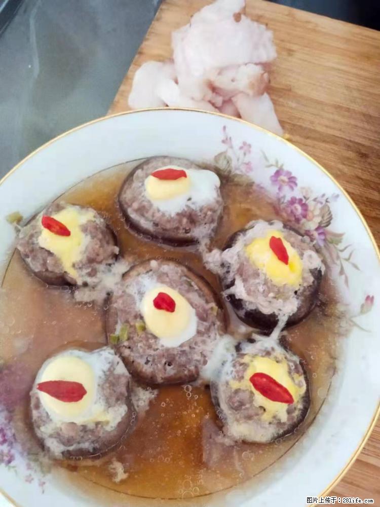 【招聘】住家保姆，工作地点，上海 - 职场交流 - 德宏生活社区 - 德宏28生活网 dh.28life.net