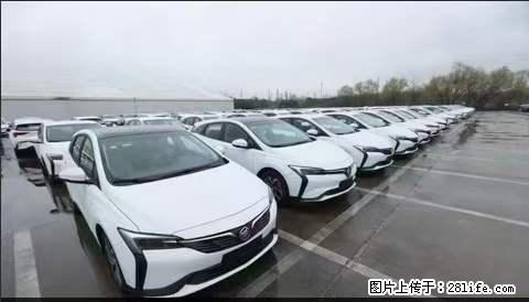 上海宝山区招网约车司机 20-50岁，不需要租车，不需要车辆押金，随时上岗 工资1W左右 - 职场交流 - 德宏生活社区 - 德宏28生活网 dh.28life.net