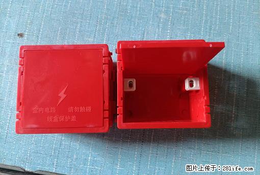 桂林荣泰吹塑、注塑【厂家直销】PVC阴燃电工配件，精品86底盒 - 家居生活 - 德宏生活社区 - 德宏28生活网 dh.28life.net