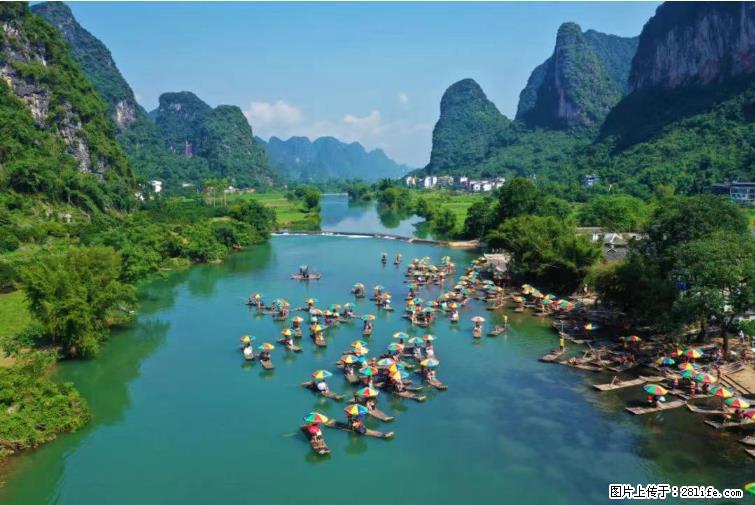 桂林市阳朔县遇龙河景区发布通知，从2022年4月5日起，骥马码头恢复营业。 - 游山玩水 - 德宏生活社区 - 德宏28生活网 dh.28life.net