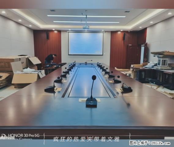 【贵州中汇联瑞科技有限公司】 专业做班班通、校园广播、校园监控、校园门禁道闸、学校大礼堂等 - 新手上路 - 德宏生活社区 - 德宏28生活网 dh.28life.net