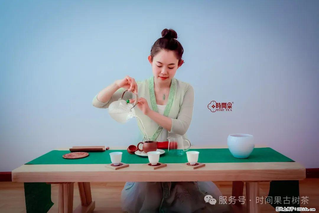时间果百年古树龙珠普洱生茶 - 购物交流 - 德宏生活社区 - 德宏28生活网 dh.28life.net