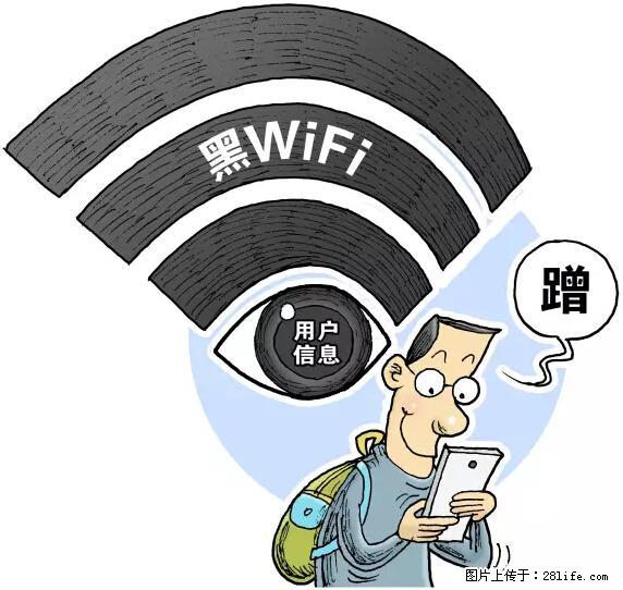 年底，这些消息柳州人千万别信！否则，这一年白干... - 德宏生活资讯 - 德宏28生活网 dh.28life.net