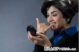 剪指甲、挖耳屎，这些日常小动作竟隐藏大危害！ - 德宏生活资讯 - 德宏28生活网 dh.28life.net