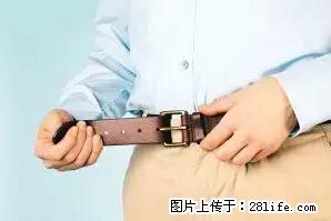 剪指甲、挖耳屎，这些日常小动作竟隐藏大危害！ - 德宏生活资讯 - 德宏28生活网 dh.28life.net
