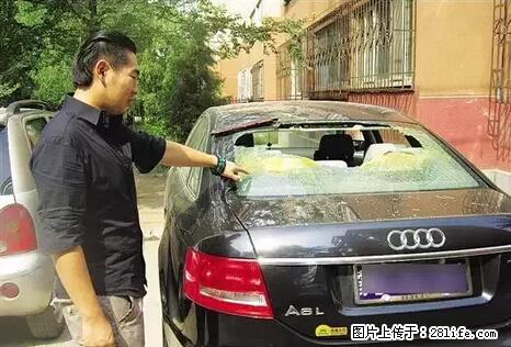 停车为什么要车头朝外？不是开玩笑，关键时刻真能救命 - 德宏生活资讯 - 德宏28生活网 dh.28life.net