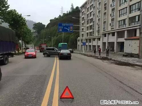 开车出事故没拍这5张照片，警察也帮不了你！ - 德宏生活资讯 - 德宏28生活网 dh.28life.net