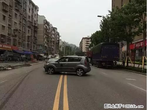 开车出事故没拍这5张照片，警察也帮不了你！ - 德宏生活资讯 - 德宏28生活网 dh.28life.net