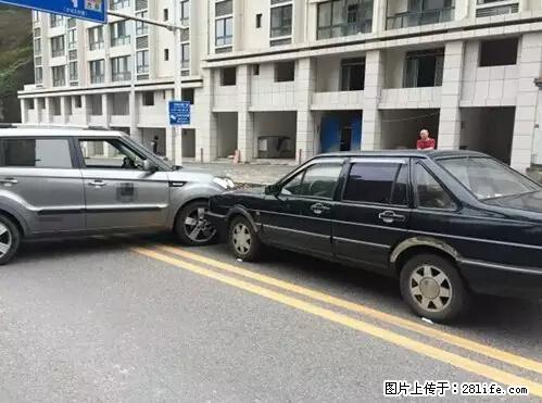 开车出事故没拍这5张照片，警察也帮不了你！ - 德宏生活资讯 - 德宏28生活网 dh.28life.net