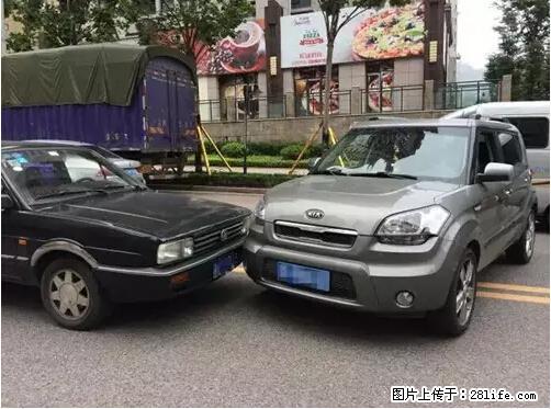 开车出事故没拍这5张照片，警察也帮不了你！ - 德宏生活资讯 - 德宏28生活网 dh.28life.net