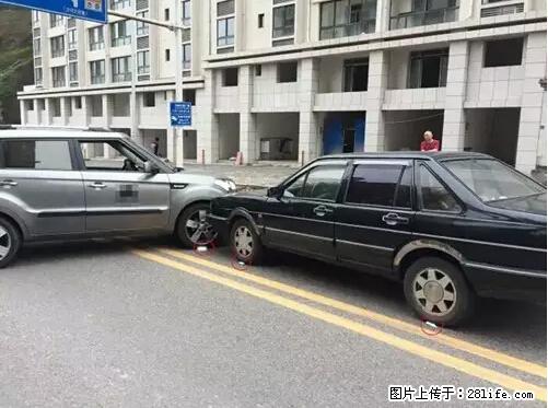 开车出事故没拍这5张照片，警察也帮不了你！ - 德宏生活资讯 - 德宏28生活网 dh.28life.net