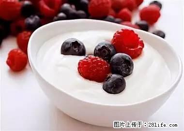 晕车、脚气、牙齿变黄、皮肤粗糙？学会这些三分钟搞定！ - 德宏生活资讯 - 德宏28生活网 dh.28life.net