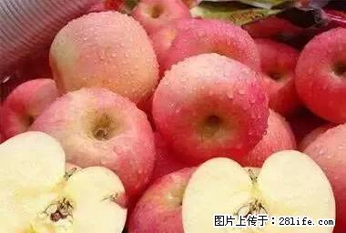 晕车、脚气、牙齿变黄、皮肤粗糙？学会这些三分钟搞定！ - 德宏生活资讯 - 德宏28生活网 dh.28life.net