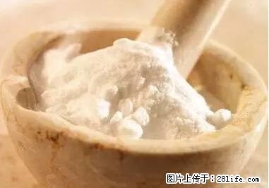 晕车、脚气、牙齿变黄、皮肤粗糙？学会这些三分钟搞定！ - 德宏生活资讯 - 德宏28生活网 dh.28life.net
